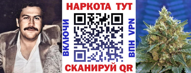 Купить Гашиш  А ПВП  Меф  Кушва
