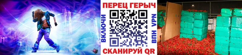 Купить закладки  Кушва  Героин хмурый 