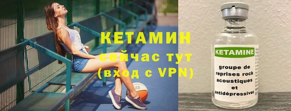меф VHQ Коряжма