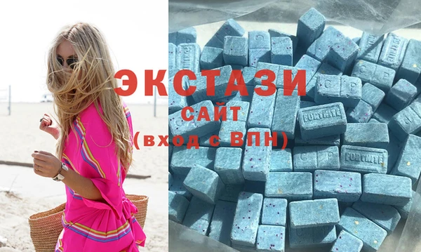 гашиш Костерёво