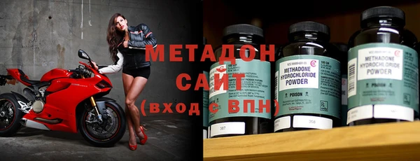 гашиш Костерёво