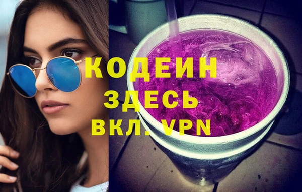 меф VHQ Коряжма