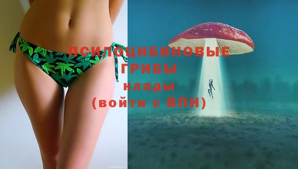 гашиш Костерёво
