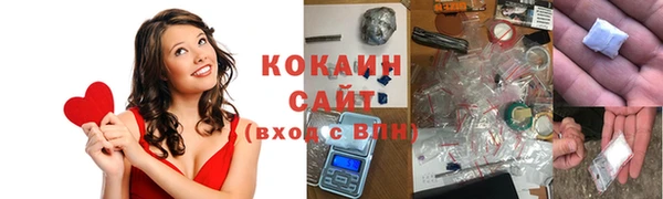 гашиш Костерёво