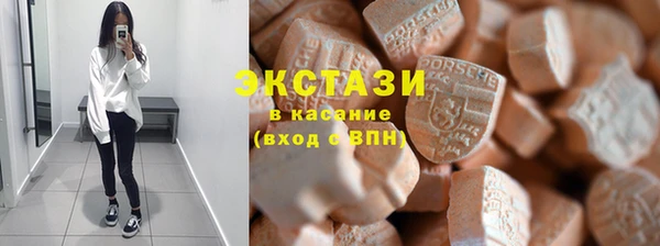 меф VHQ Коряжма