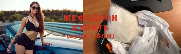 гашиш Костерёво