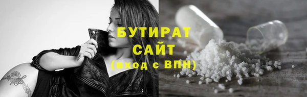 меф VHQ Коряжма