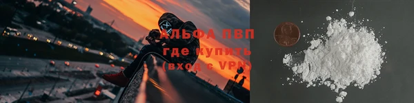 гашиш Костерёво