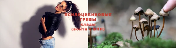 меф VHQ Коряжма
