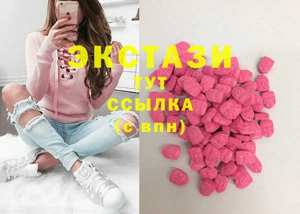 прущие грибы Козельск