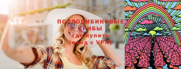 гашиш Костерёво