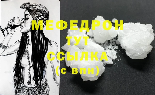 гашиш Костерёво