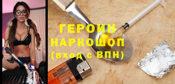 хмурый Кодинск