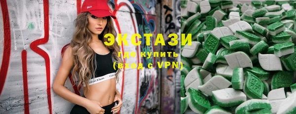 меф VHQ Коряжма