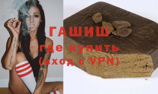 меф VHQ Коряжма