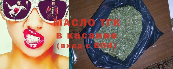 гашиш Костерёво