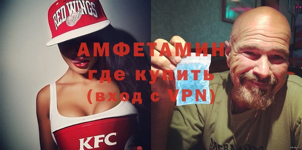 стафф Корсаков
