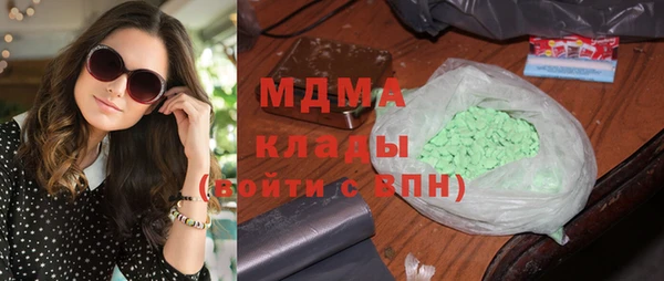 меф VHQ Коряжма