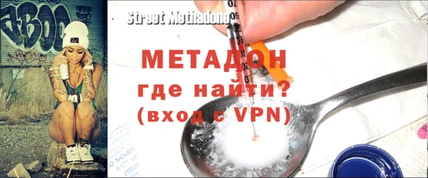 стафф Корсаков