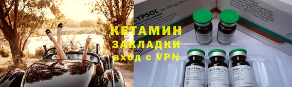 меф VHQ Коряжма